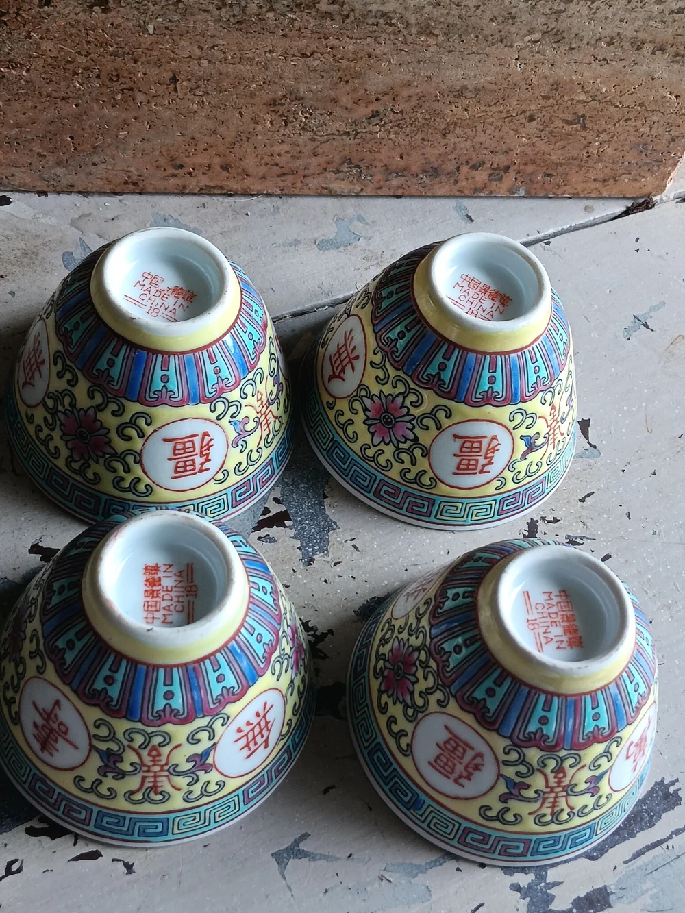 Vintage Famille Rose Yellow Ground set of 4 cups